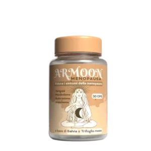 armoon